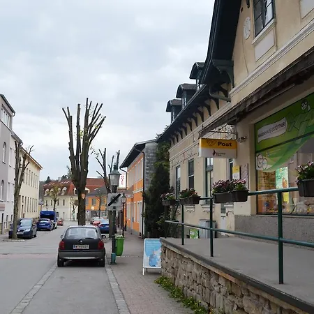 Austria Отель 3*